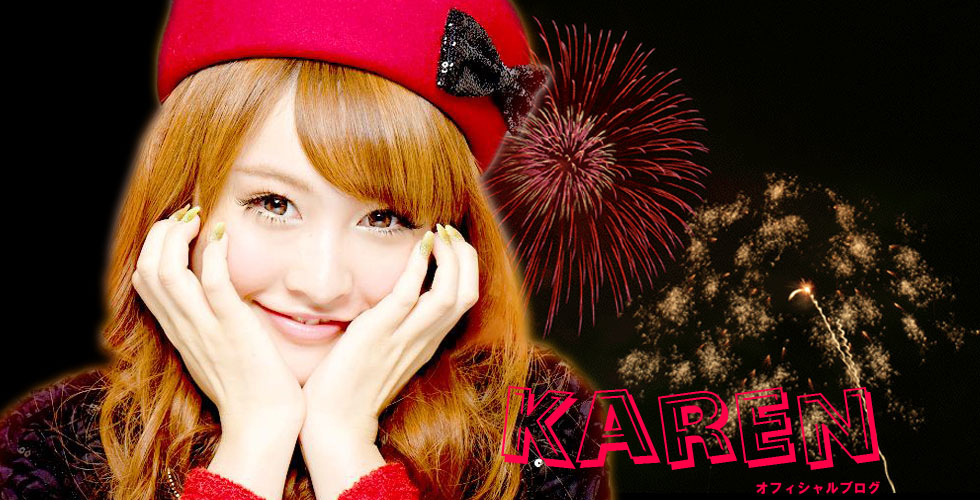 karen_blog